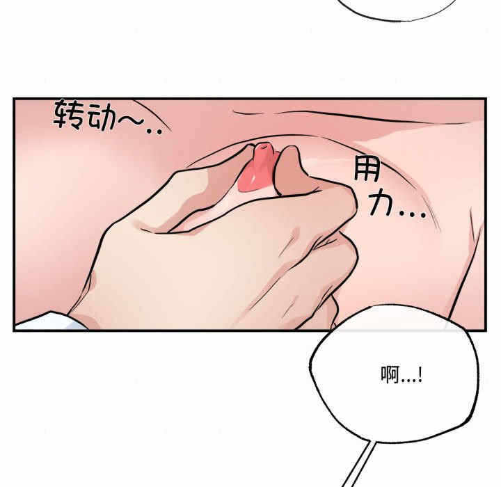 第43张