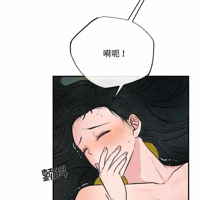 第44张
