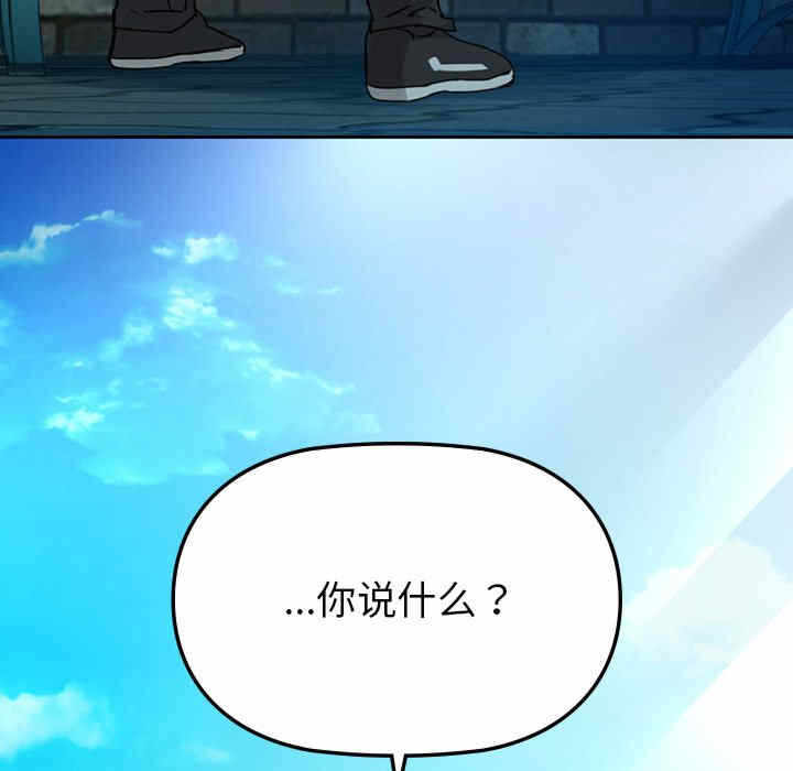 第133张