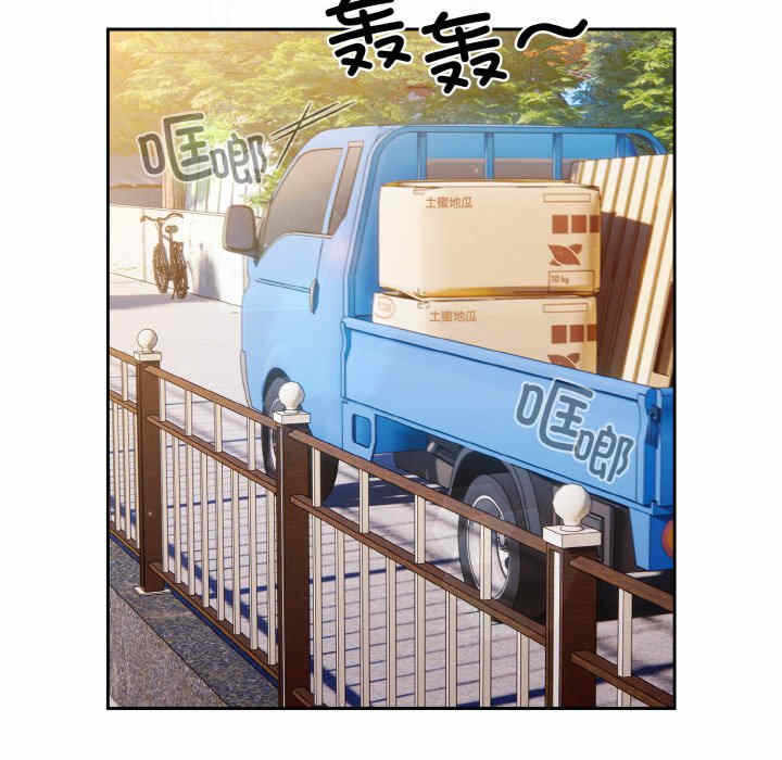 第111张