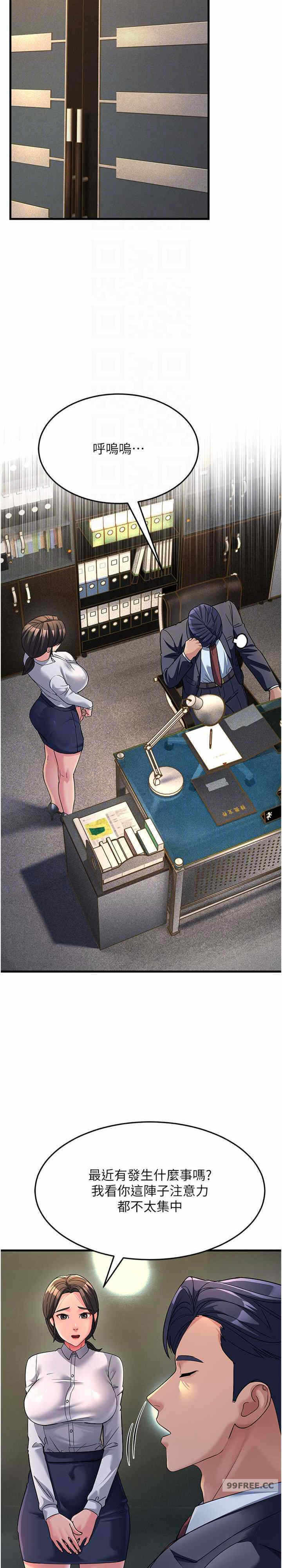第25张