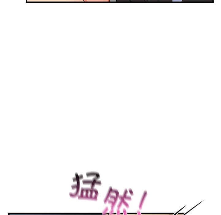 第78张