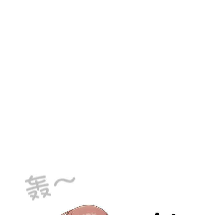 第113张