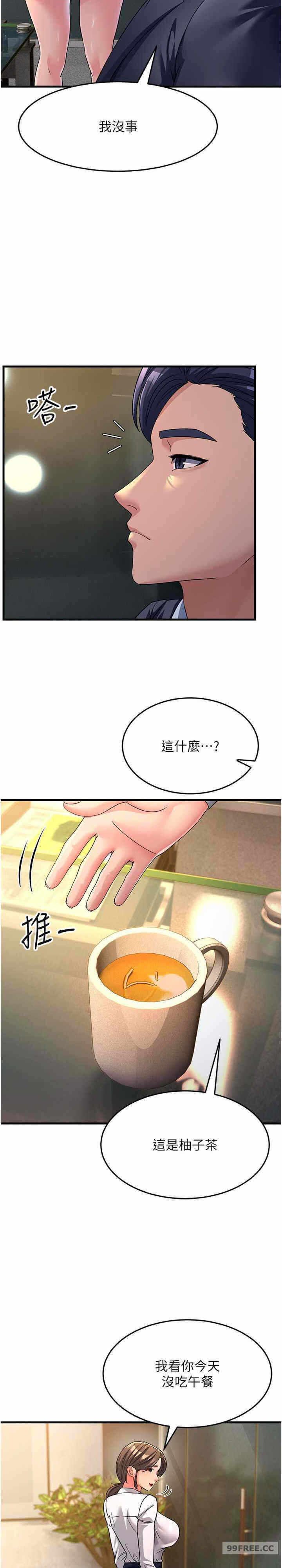 第26张