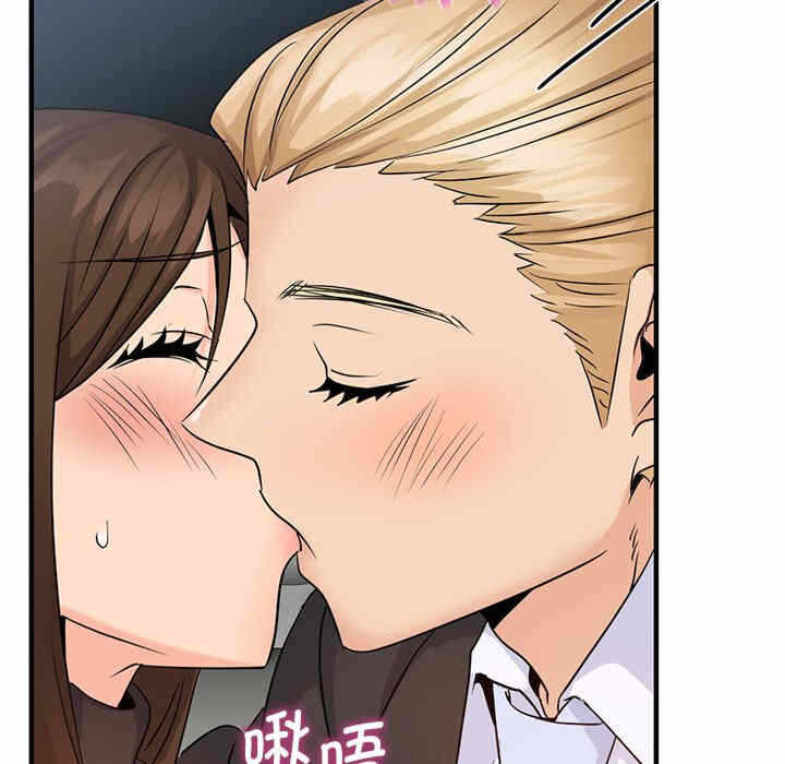 第80张