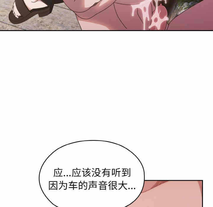 第117张