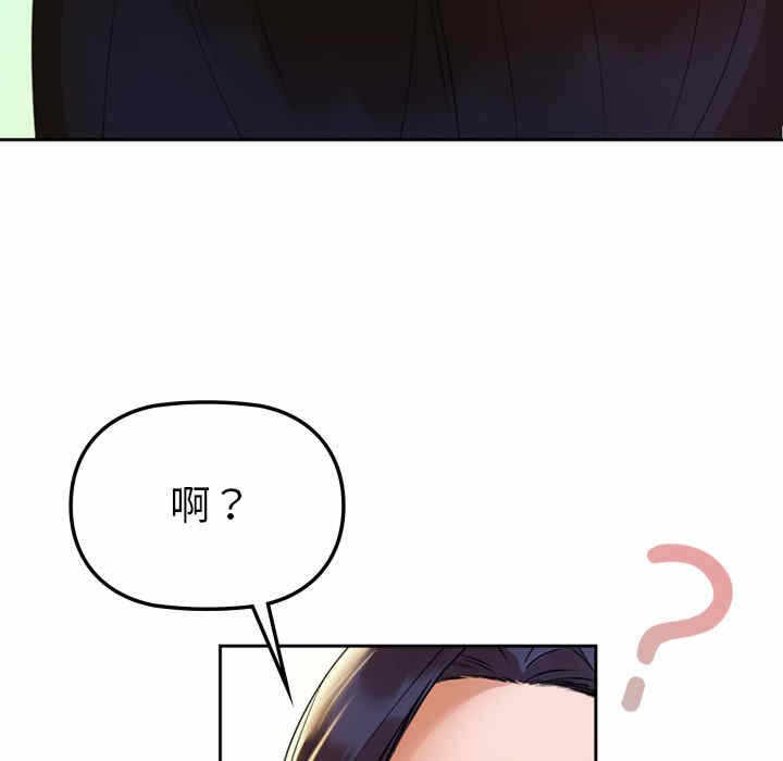第139张