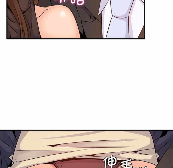 第81张