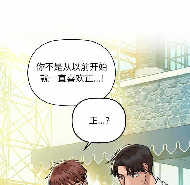 第142张