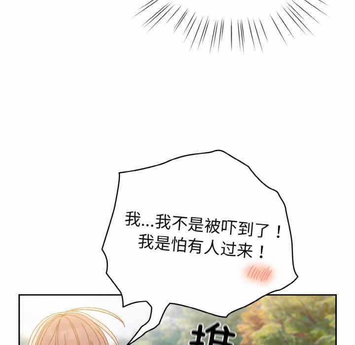 第119张
