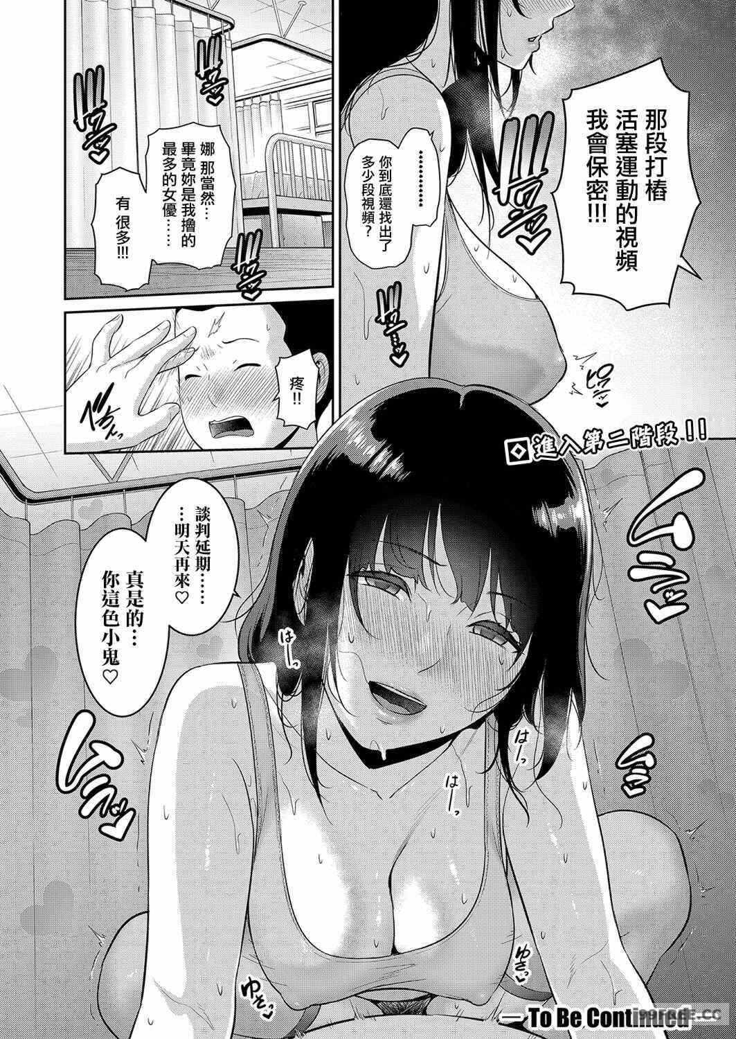 第12张