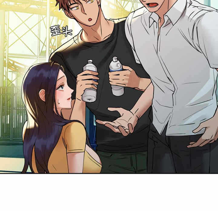 第144张