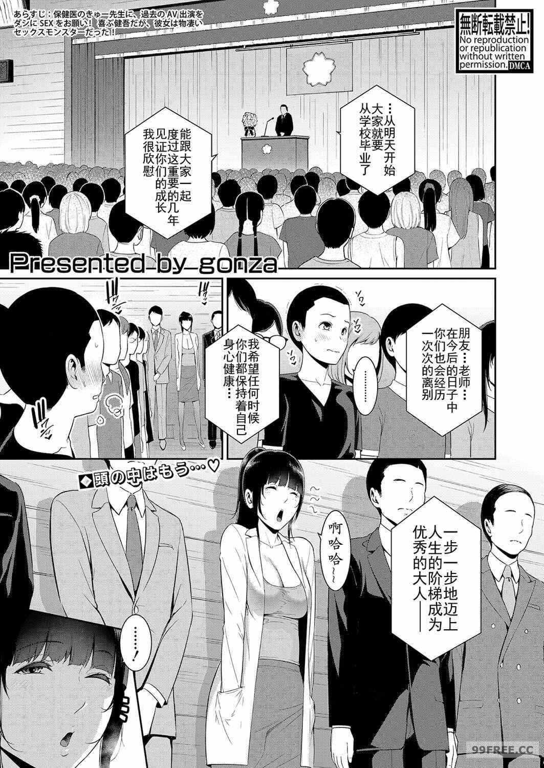 第13张