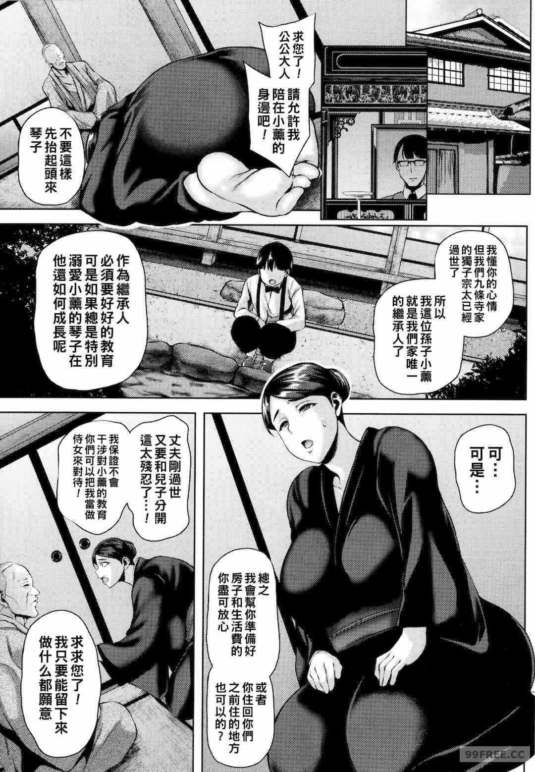 第10张