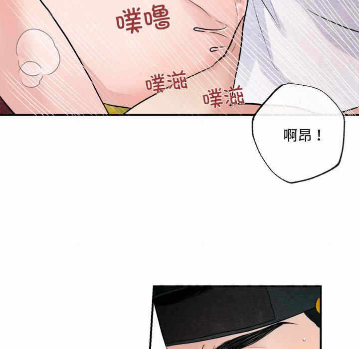 第54张