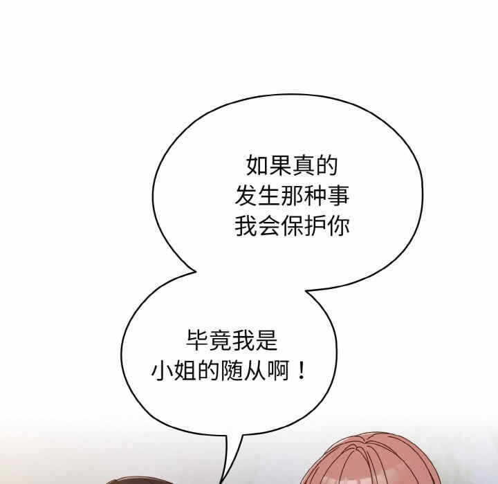第123张