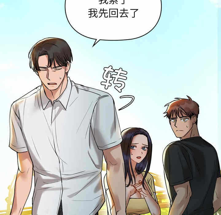 第153张