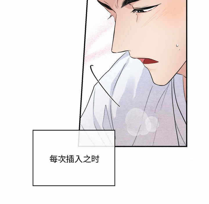 第55张