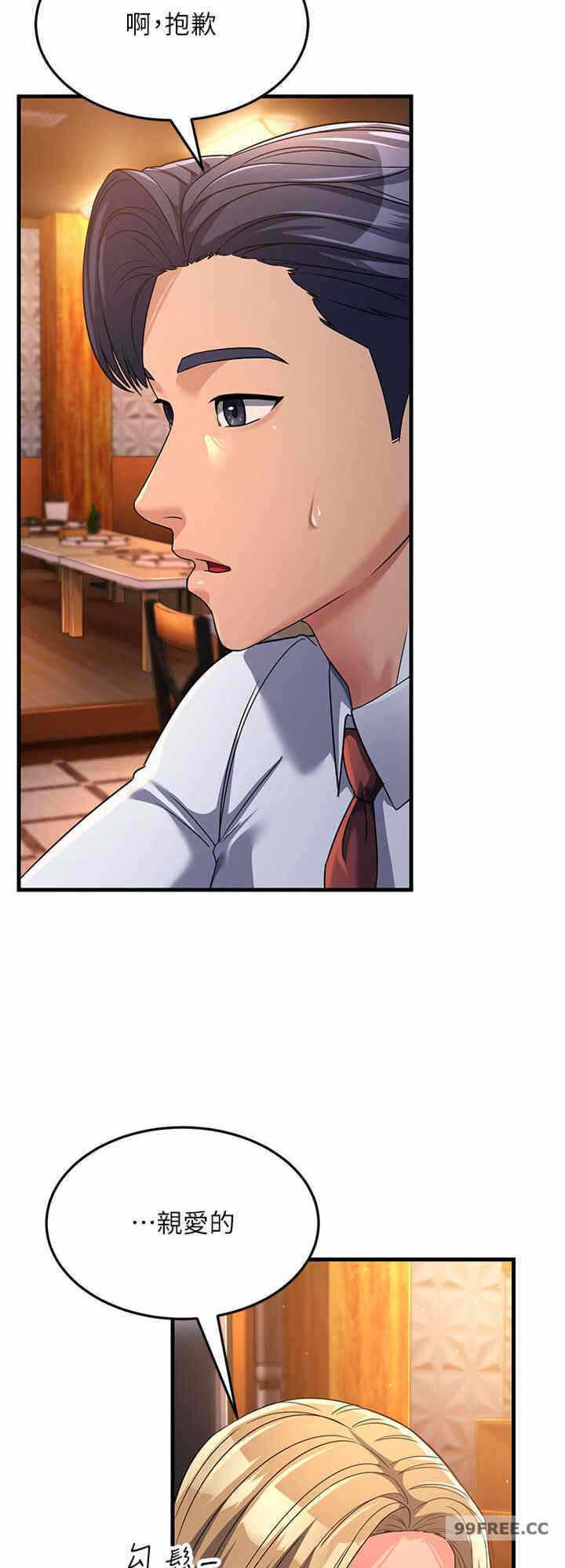 第32张