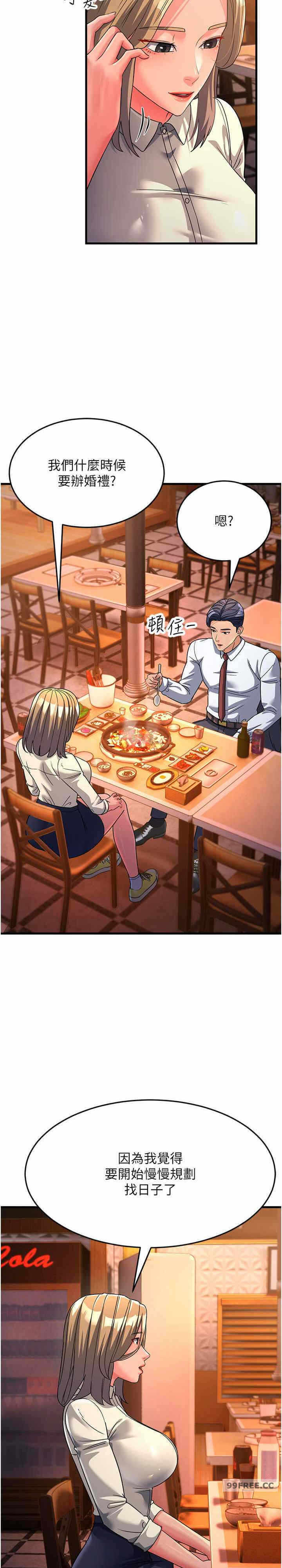 第33张