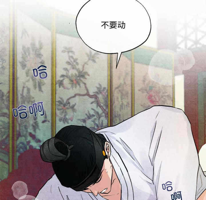 第58张