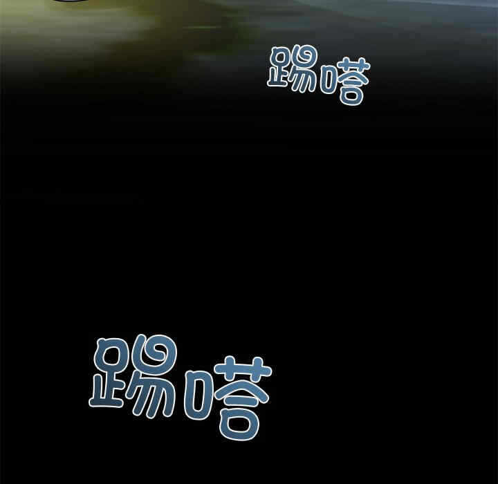 第156张
