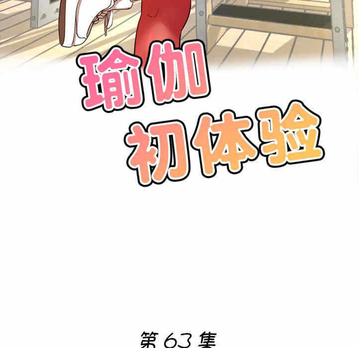 第48张