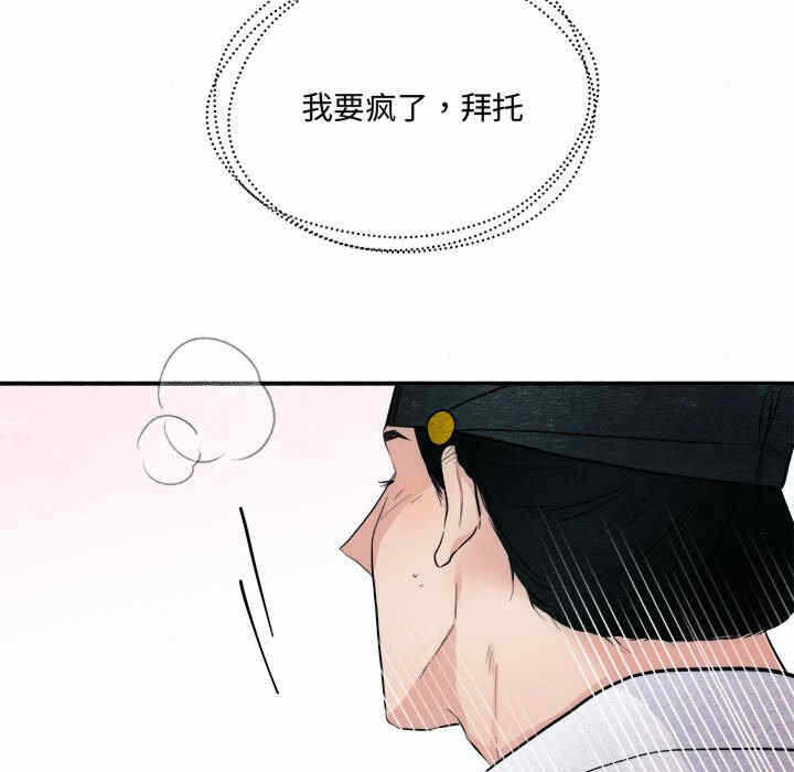 第60张