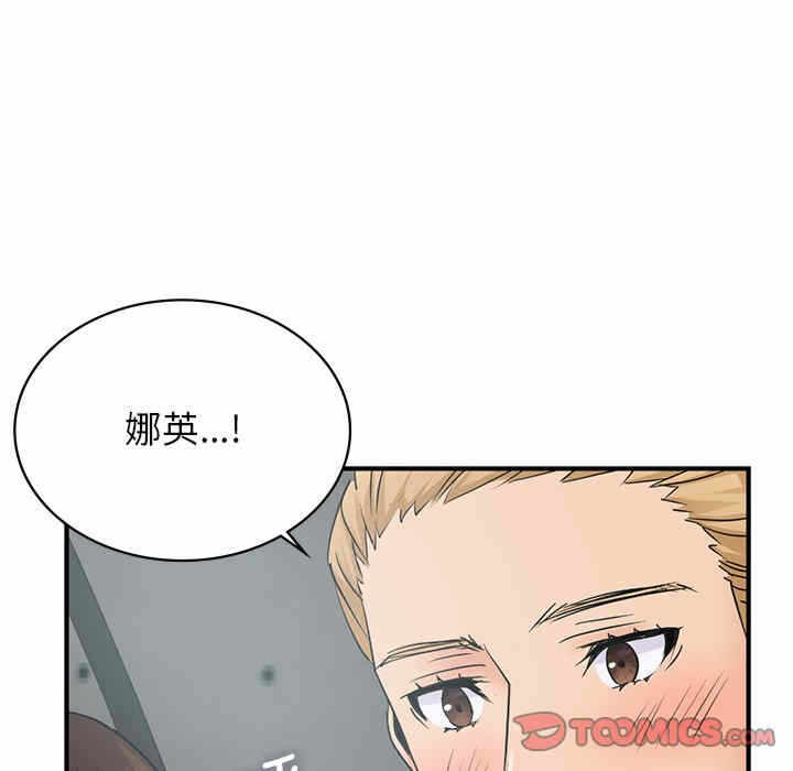 第102张