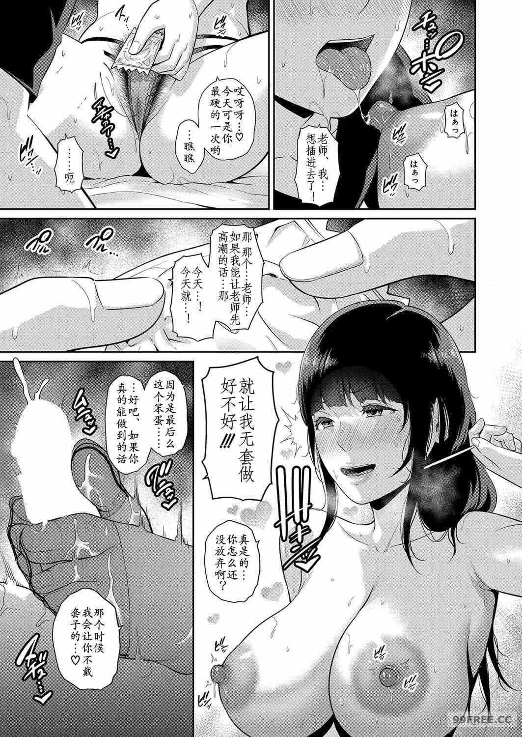 第2张