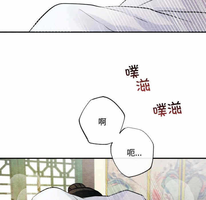 第61张
