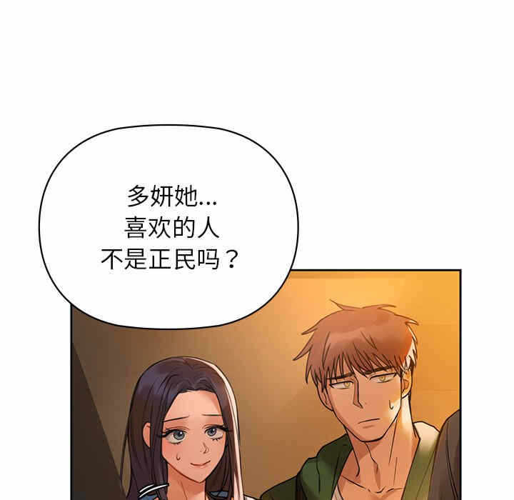 第164张