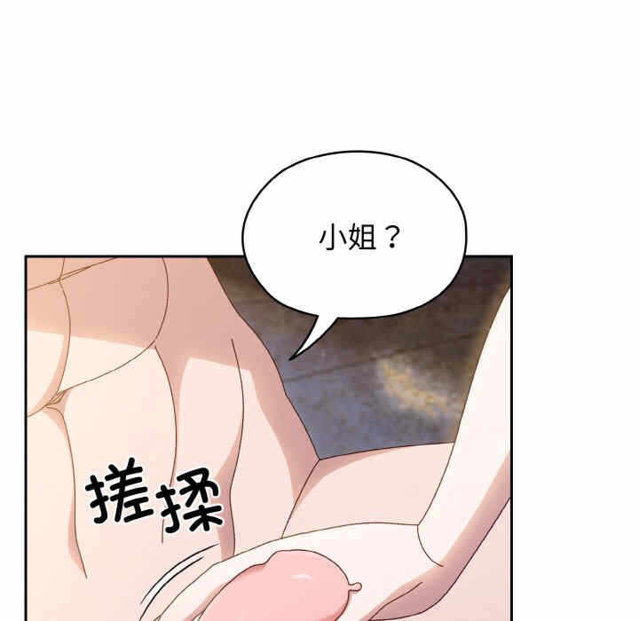 第129张