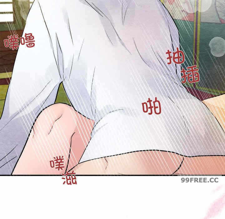 第62张
