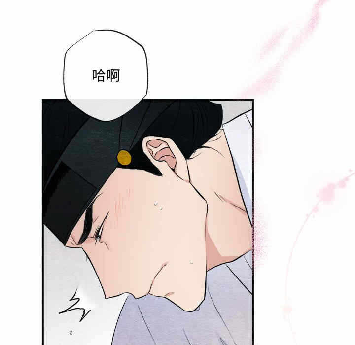 第63张