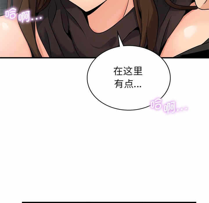 第108张