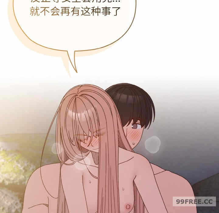 第131张