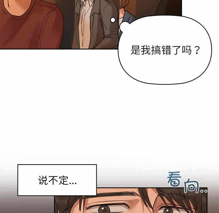 第169张