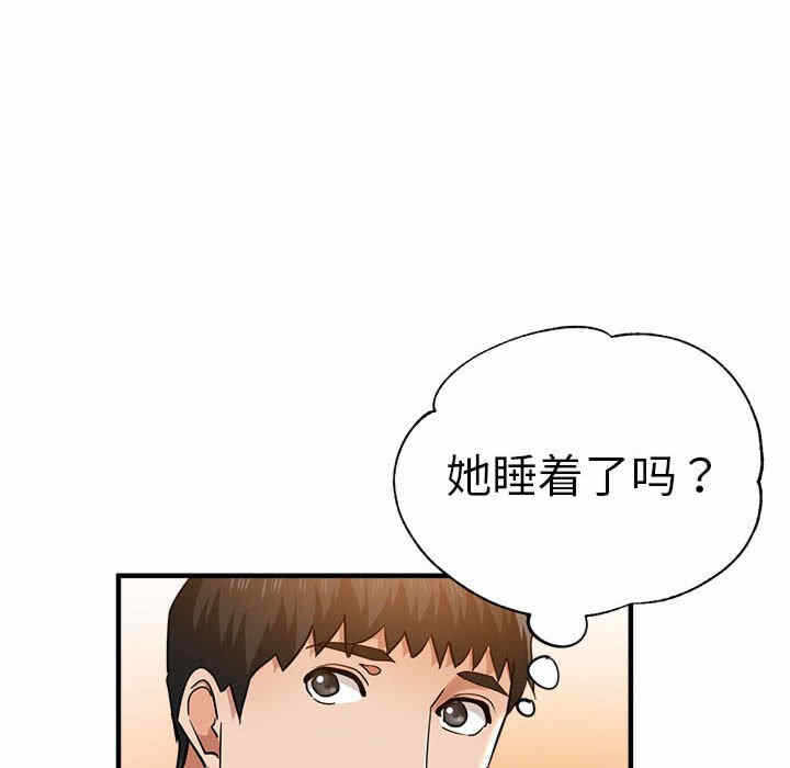 第59张