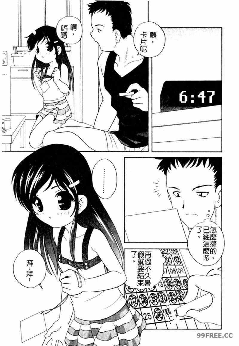 第19张