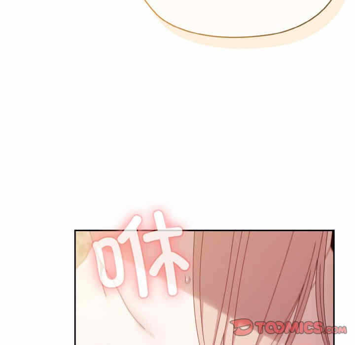 第133张