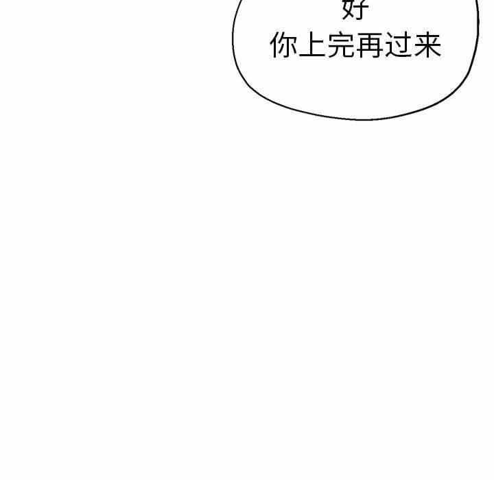 第66张
