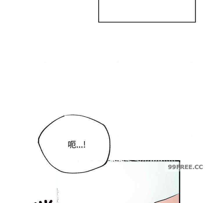 第67张