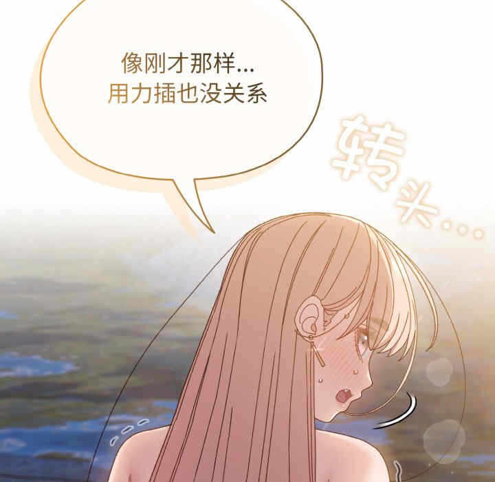 第135张