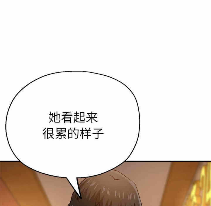 第69张