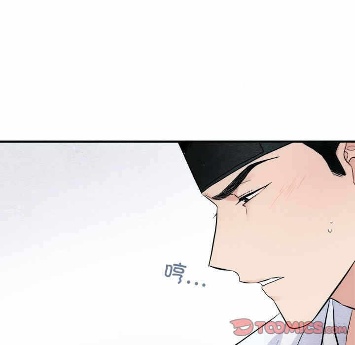第69张
