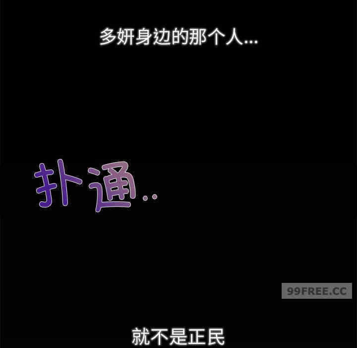 第181张