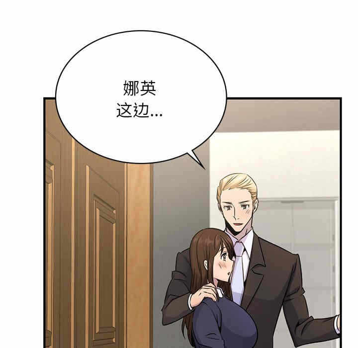 第120张