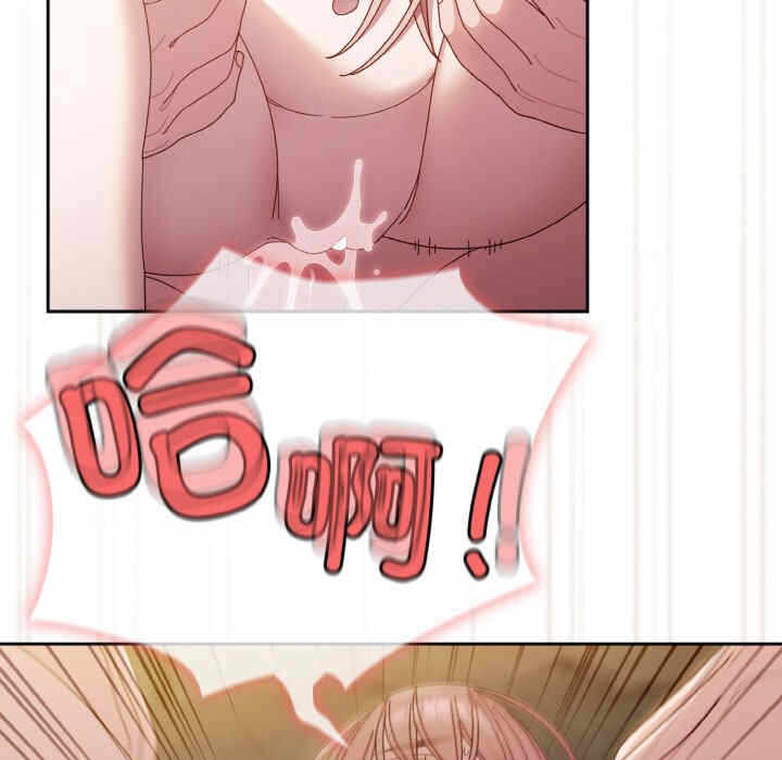 第138张
