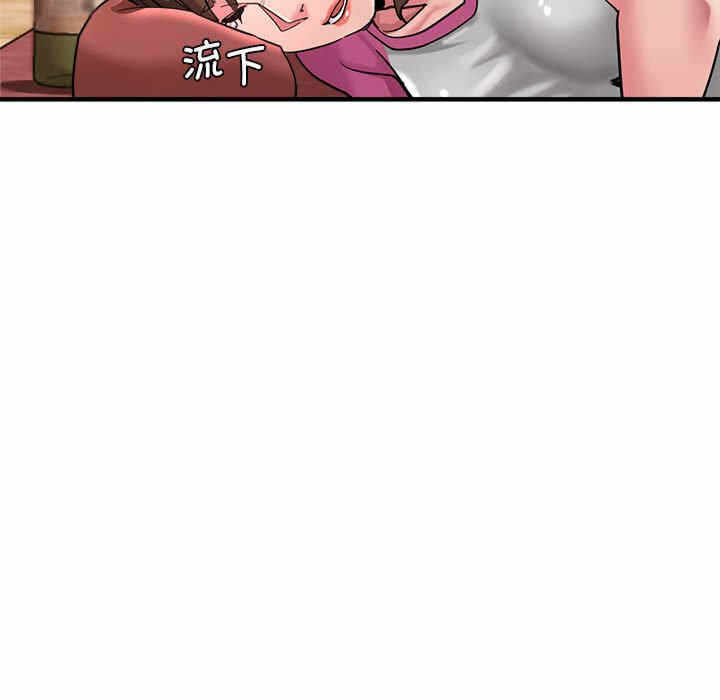 第72张